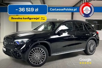 Mercedes GLC C254/X254 2025 Mercedes-Benz GLC Avantgarde Plus Duzy rabat Polski salon Mozliwosc per