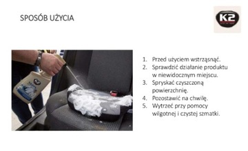 K2 TAPIS жидкость для чистки обивки 750 мл