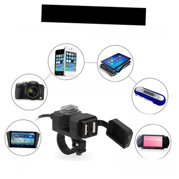 USB ЗАРЯДНОЕ УСТРОЙСТВО ДЛЯ МОТОЦИКЛА С ВОДОНЕПРОНИЦАЕМОЙ РОЗЕТКОЙ