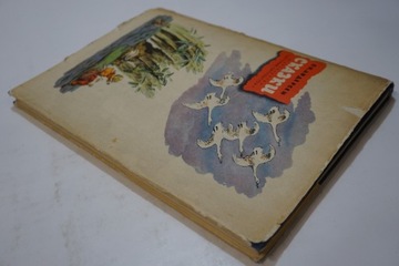 СКАЗКИ АНДЕРСЕНА РУССКИЙ ЯЗЫК НАЧАЛЬНЫЙ 1968