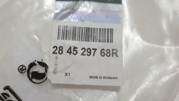 HNÍZDO KOŠÍKY ČIDEL DACIA DUSTER 284526768R