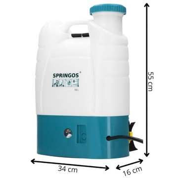 АККУМУЛЯТОРНЫЙ ЭЛЕКТРИЧЕСКИЙ САДОВЫЙ ОПРЫСКИВАТЕЛЬ 16 Л ДЛИННОЕ КОПЬЕ
