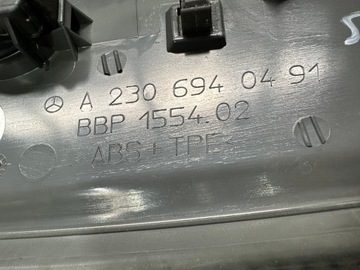 Накладки на петли крыши, створки Mercedes SL R230, W230