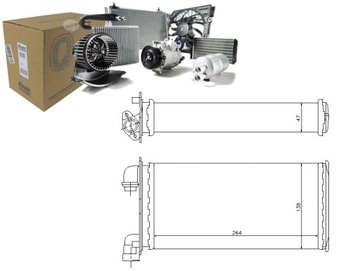 NAGRZEWNICA (264X134X47) BMW 3 (E30) Z1 1.6-2.7 09