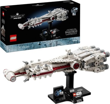 LEGO STAR WARS TANTIVE IV 25 ROCZNICA KOLEKCJONERSKA EDYCJA GWIEZDNE WOJNY