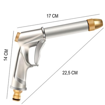 САДОВЫЙ ШЛАНГ ПИСТОЛЕТ, ВОДЯНОЙ ДОЖДЕВАТЕЛЬ, МЕТАЛЛ