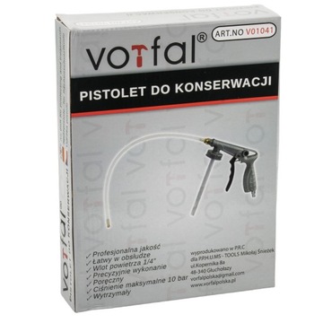 Пистолет-распылитель для шланга технического обслуживания