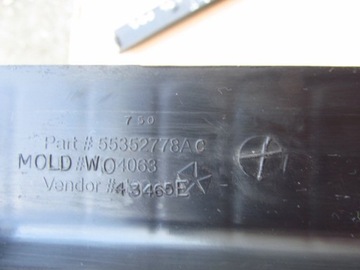 Cherokee Liberty KJ LIFT Накладка на порог, накладка на левый порог СЛЕВА Спереди