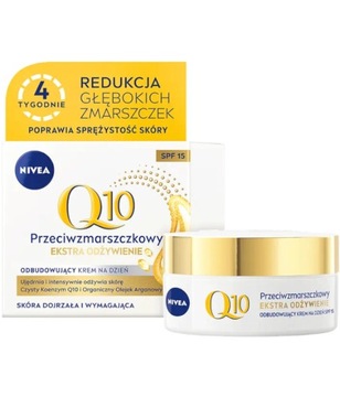 NIVEA Q10 КРЕМ ПРОТИВ МОРЩИН ПИТАНИЕ дневной