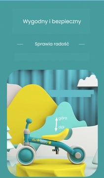 Беговел, езда, ходунки, беговел BALANCE