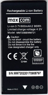 Аккумуляторная батарея для Maxcom MM720 / 721 Оригинал