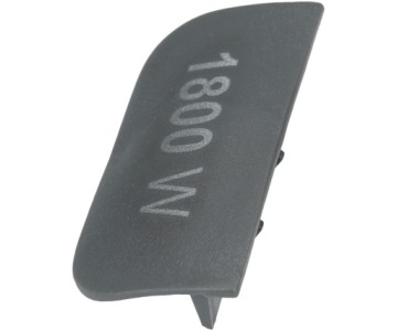 НАКЛАДКА-РУЧКА КРЮЧКА 1600.0008 ZELMER SYRIUS