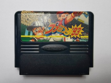 Famicom (NES) - Famista '93 - Japońska