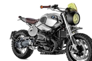 Держатель доски MB Wunderlich для BMW R nineT