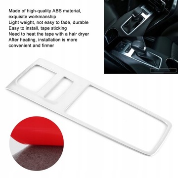 Крышка панели переключения передач на консоли ABS Silver