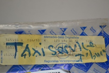 Mercedes W123 Накладка на задний порог