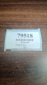 FORD C-MAX ВЫКЛЮЧАТЕЛЬ ЛАМП 4M5T13A024CA