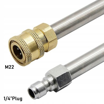 Очистка шасси под давлением 2 в 1