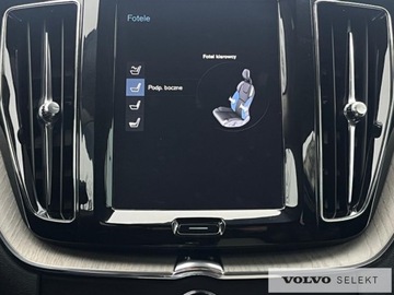 Volvo XC60 II 2019 Volvo XC 60 FV23% SalonPL B4D AWD Inscription Full, zdjęcie 25