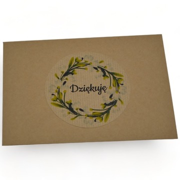 2 x НИЖНИЙ ФОТЕР - НАБОР «Ты будешь моим крестным отцом»