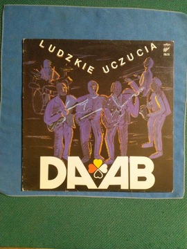 ДААБ - ЧЕЛОВЕЧЕСКИЕ ЧУВСТВА - LP