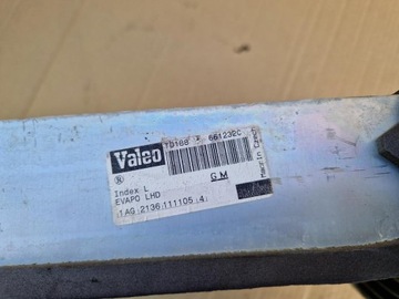 CHLADIČKA RADIÁTORU VECTRA C FL 1.9