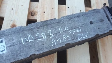 A4 B9 8W ВОЗДУШНЫЙ ИНТЕРКУЛЕР 2.0 TFSI A5 8W