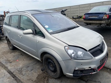 OPEL ZAFIRA B 05-15 ZRCÁTKO VNITŘNÍ ZPÁTEČNÁ FOTOCHROMATICKÉ