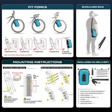 Быстросъемная сумка для передней вилки велосипеда объемом 6 л