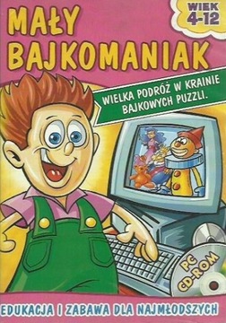 Mały Bajkomiak