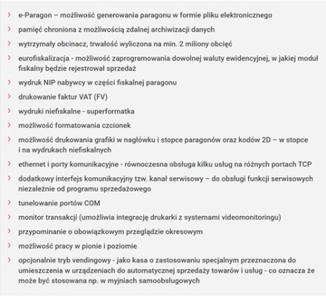 ФИСКАЛЬНЫЙ ПРИНТЕР POSNET THERMAL HX Онлайн