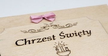 ПОДАРОК ​​НА СВЯТОЕ КРЕЩЕНИЕ СУВЕНИРЫ ПЕРСОНАЛЬНАЯ КОРОБКА ПОЖЕЛАНИЙ