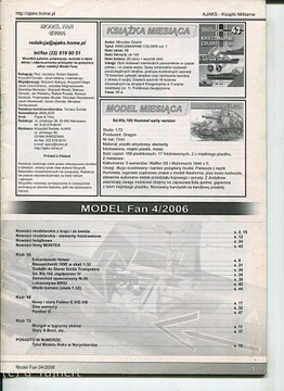 Модель Fan 98 4/2006 DH100 Вампир