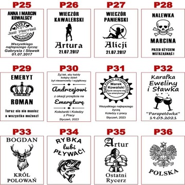 Хрустальный графин Богемия с гравировкой для ликеров - Подарок жене