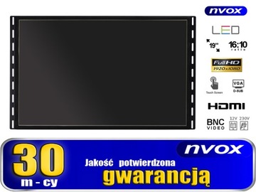 ПРОМЫШЛЕННЫЙ СЕНСОРНЫЙ РЕКЛАМНЫЙ МОНИТОР 19 ДЮЙМОВ LED