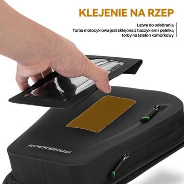 ROCKBROS Мотоциклетная сумка Водонепроницаемая противоскользящая с сенсорным экраном