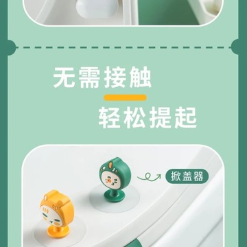 Toilet Lid Lifting Device Creative Lift Toilet Ring Handle Anti-Dirt