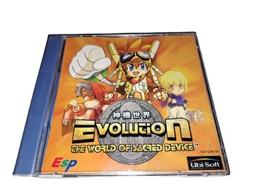 Evolution The World of Sacred Device / Dreamcast