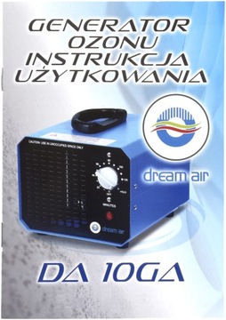 ГЕНЕРАТОР ОЗОНА DREAM AIR DA 10GA - 10000мг/ч