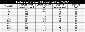 Красивый комплект текстиля для мотоциклетного костюма 3XL