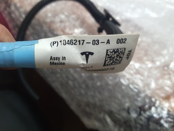 Аварийный терминал Tesla Model S + PLUS 1046217-03-A НОВЫЙ