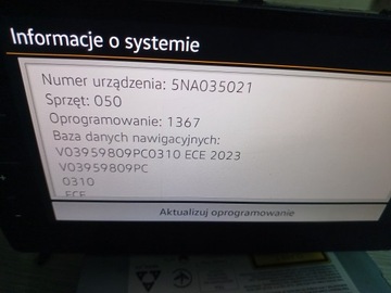 Переоборудование Замена MIB 2 на Mib 2.5 VW Skoda Harman