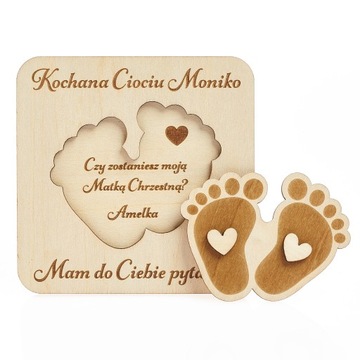 ВОПРОС, ТЕТЯ, БУДЕШЬ ТЫ КРЕСТНОЙ, КРЕЩЕННОЙ, ДЯДЕЙ