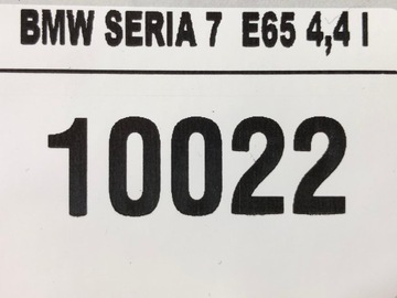 BMW 745I E65 SVAZEK INSTALACE LEVÝ PŘEDNÍ