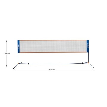 Сетка NILS + набор рамок для развлекательной игры в бадминтон 400 см