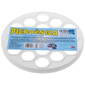 Форма для пельменей, форма для пельменей/пельменей, 3,5 см.