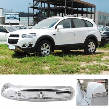 CHEVROLET CAPTIVA 07-16 ПОВОРОТНИК