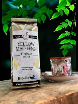 Желтый чай Mao Feng желтый 50г Flavo