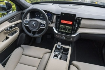 Volvo XC90 II 2025 Volvo XC 90 Ultra Bright B5 AWD Mild-Hybrid (250 +, zdjęcie 23