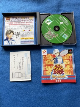 Prince of Tennis Sweat and Tears NTSC-J